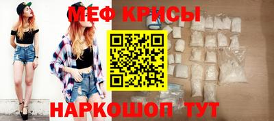 мдпв Анжеро-Судженск