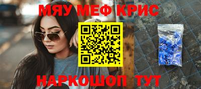гидропоника Ангарск