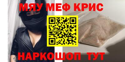 гидропоника Ангарск