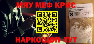 гидропоника Ангарск