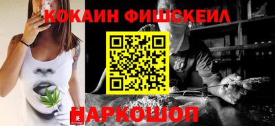 мдпв Анжеро-Судженск