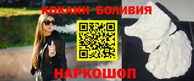 гидропоника Ангарск