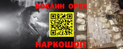 мдпв Анжеро-Судженск