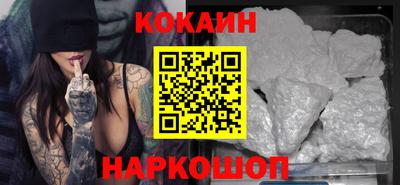 мдпв Анжеро-Судженск