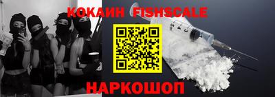 гидропоника Ангарск