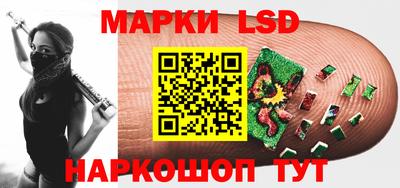 мдпв Анжеро-Судженск