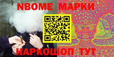гидропоника Ангарск