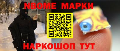 мдпв Анжеро-Судженск