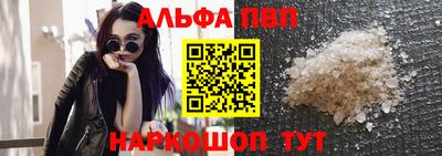 мдпв Анжеро-Судженск
