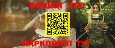 мдпв Анжеро-Судженск