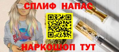 мдпв Анжеро-Судженск