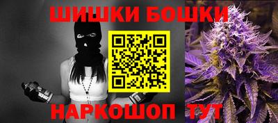 MESCALINE Анапа
