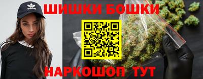 гидропоника Ангарск