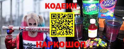 гидропоника Ангарск