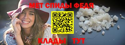 гидропоника Ангарск