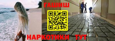 мдпв Анжеро-Судженск