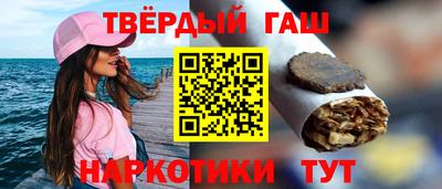 MESCALINE Анапа