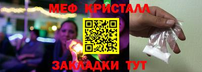 мдпв Анжеро-Судженск