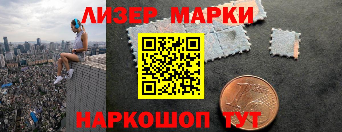 LSD-25 экстази ecstasy  LSD-25 экстази ecstasy  Вход с VPN  Воркута 