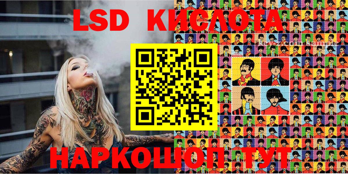 цена наркотик  Вход с VPN  Воркута  Марки N-bome 1500мкг  Наркотические марки 